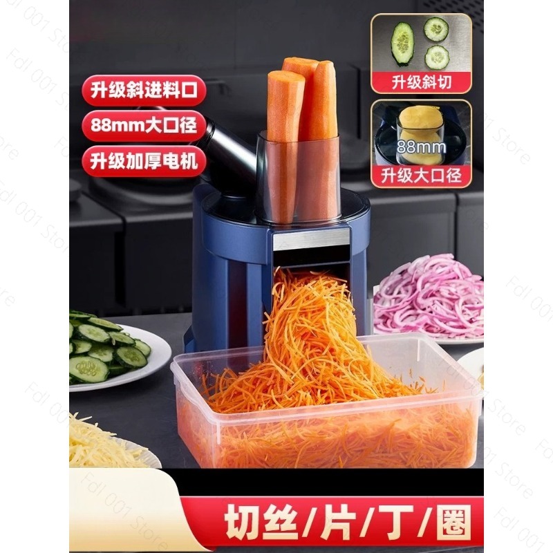 3-in-1 자동 야채 다지기 - 양파를 다지고, 쑤키 - Meal Prep Zucchini 리뷰 및 가격