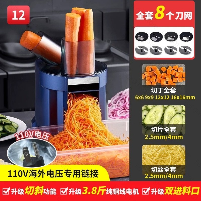 3-in-1 자동 야채 다지기 - 양파를 다지고, 쑤키 - Meal Prep Zucchini 리뷰 및 가격