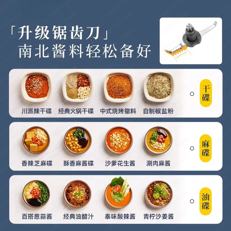 조미료 기계 5028 식사 준비용 새로운 휴대용 가정용 - Meal Preparation 리뷰 및 가격